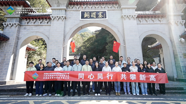 首页| 尊龙集团中国官方网站