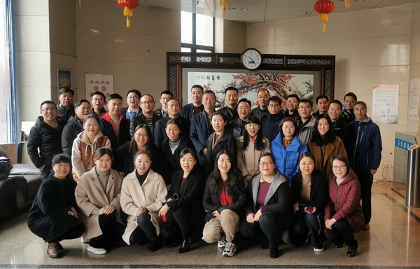 首页| 尊龙集团中国官方网站