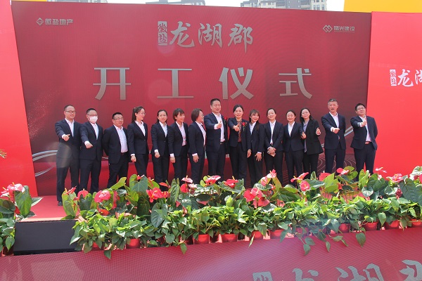 首页| 尊龙集团中国官方网站