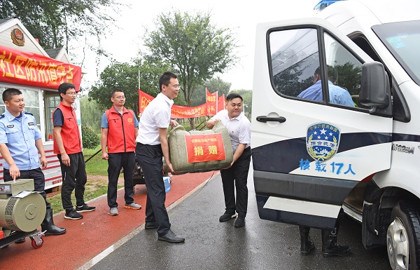 首页| 尊龙集团中国官方网站