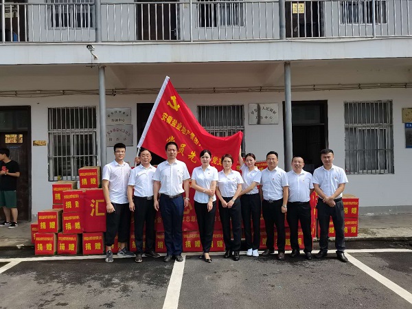 首页| 尊龙集团中国官方网站