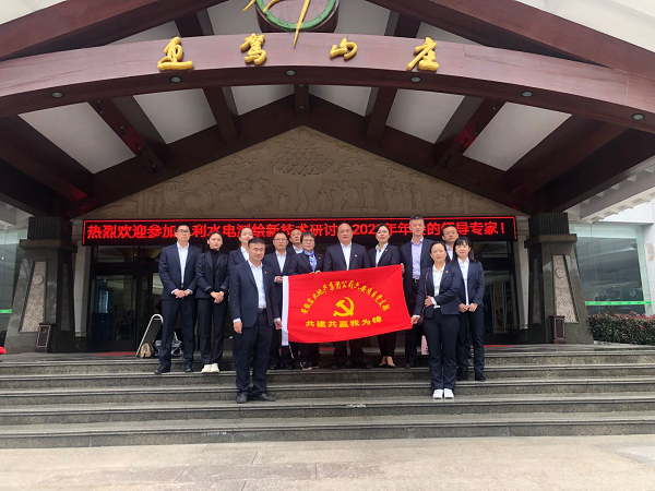 首页| 尊龙集团中国官方网站