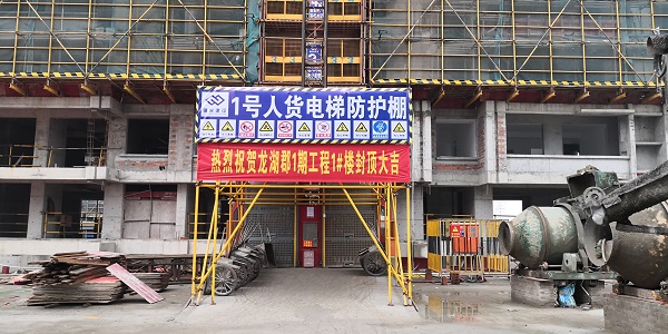 首页| 尊龙集团中国官方网站