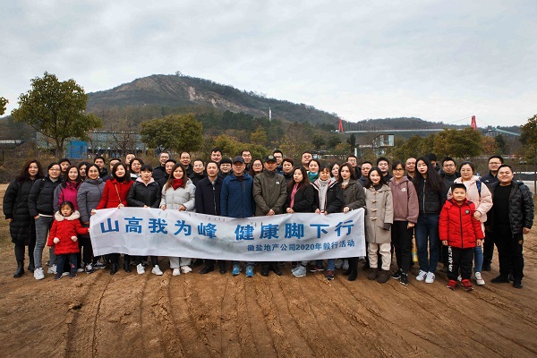 首页| 尊龙集团中国官方网站