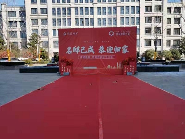 首页| 尊龙集团中国官方网站