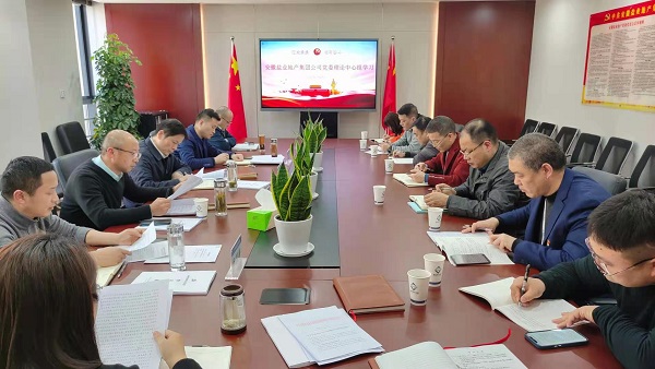 首页| 尊龙集团中国官方网站