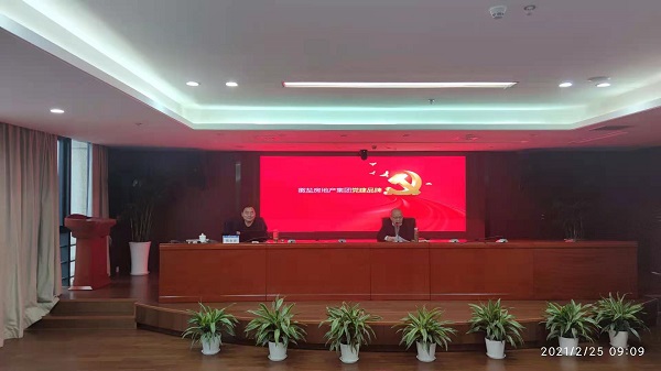 首页| 尊龙集团中国官方网站