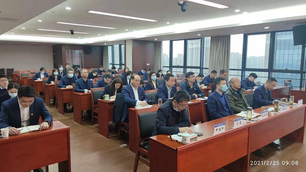 首页| 尊龙集团中国官方网站