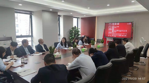 首页| 尊龙集团中国官方网站