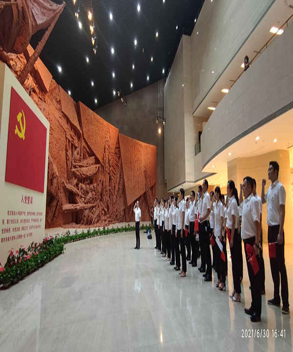 首页| 尊龙集团中国官方网站