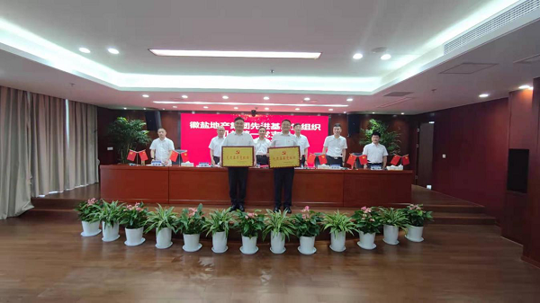 首页| 尊龙集团中国官方网站