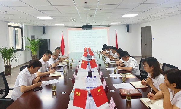 首页| 尊龙集团中国官方网站