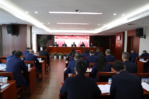 首页| 尊龙集团中国官方网站