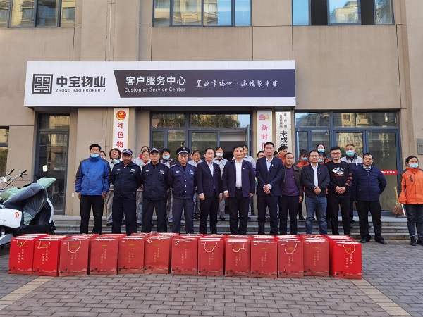 首页| 尊龙集团中国官方网站