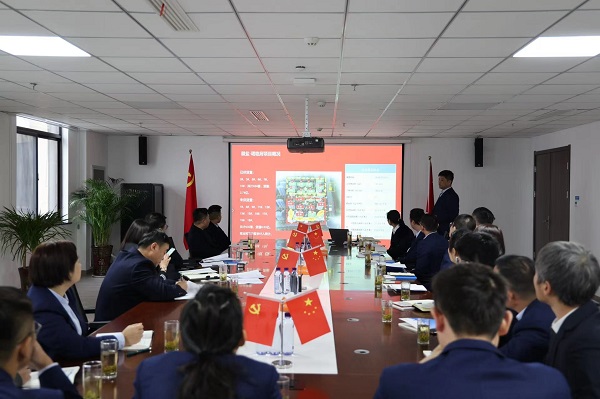 首页| 尊龙集团中国官方网站