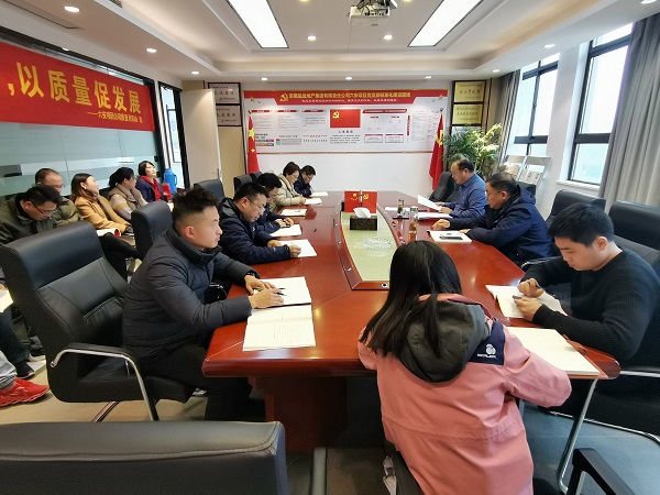 首页| 尊龙集团中国官方网站