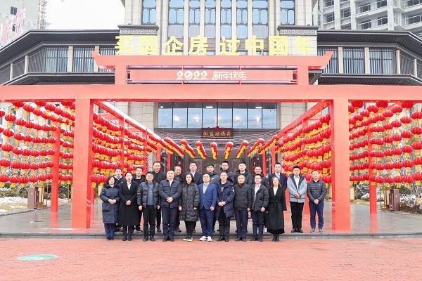 首页| 尊龙集团中国官方网站