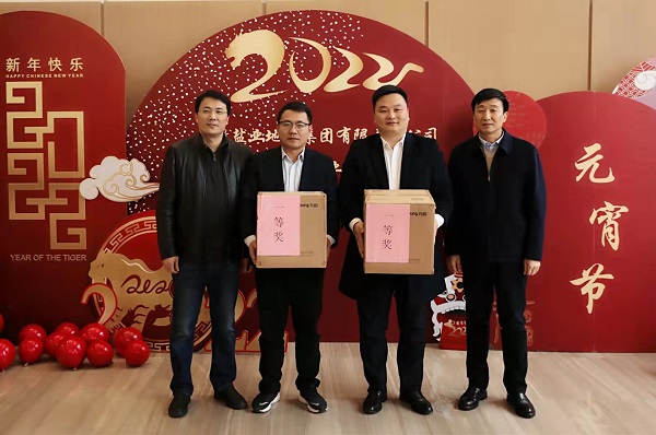 首页| 尊龙集团中国官方网站