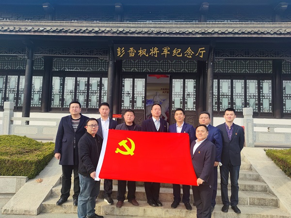 首页| 尊龙集团中国官方网站