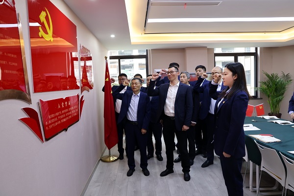 首页| 尊龙集团中国官方网站