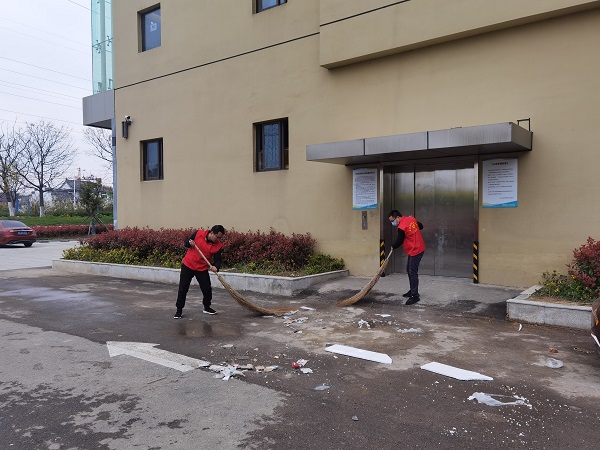 首页| 尊龙集团中国官方网站