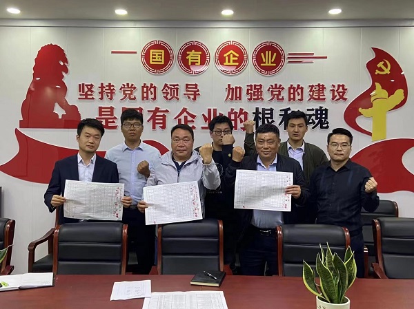 首页| 尊龙集团中国官方网站