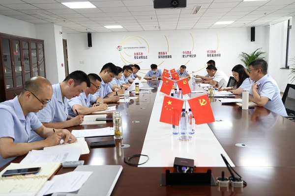 首页| 尊龙集团中国官方网站