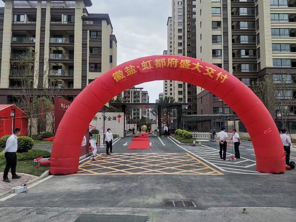 首页| 尊龙集团中国官方网站