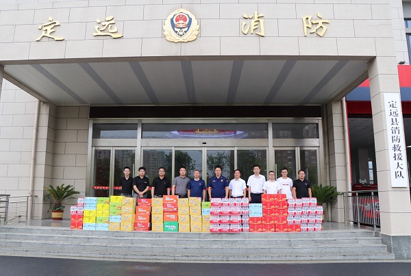 首页| 尊龙集团中国官方网站