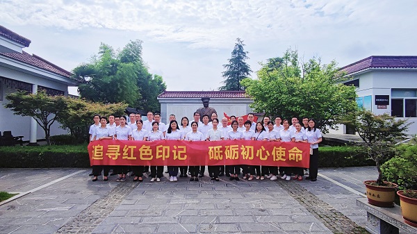 首页| 尊龙集团中国官方网站