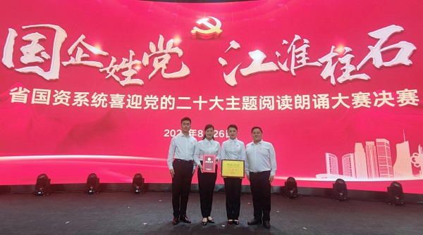 首页| 尊龙集团中国官方网站