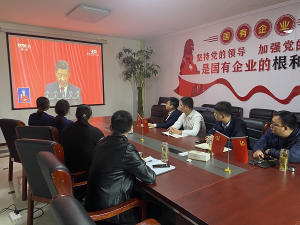 首页| 尊龙集团中国官方网站