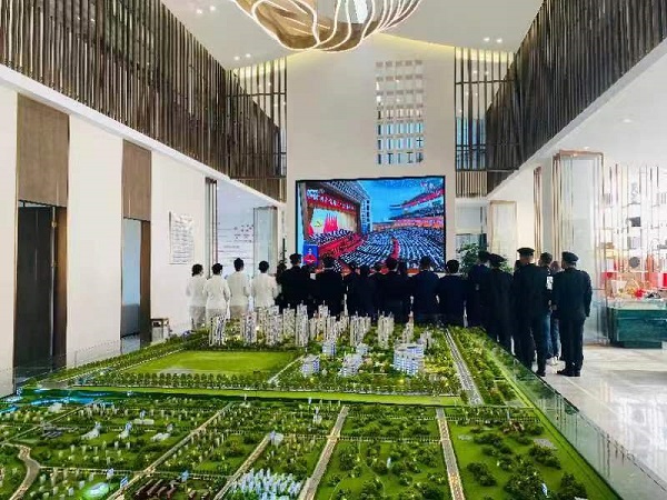 首页| 尊龙集团中国官方网站