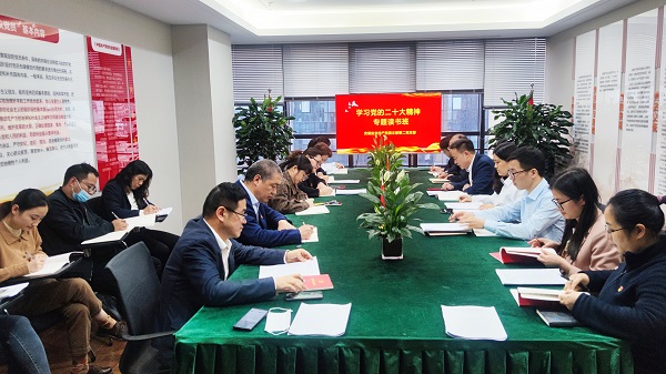 首页| 尊龙集团中国官方网站