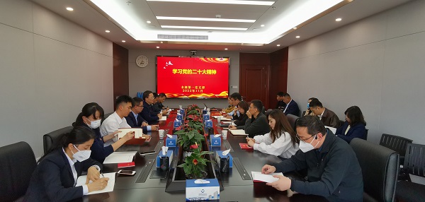 首页| 尊龙集团中国官方网站