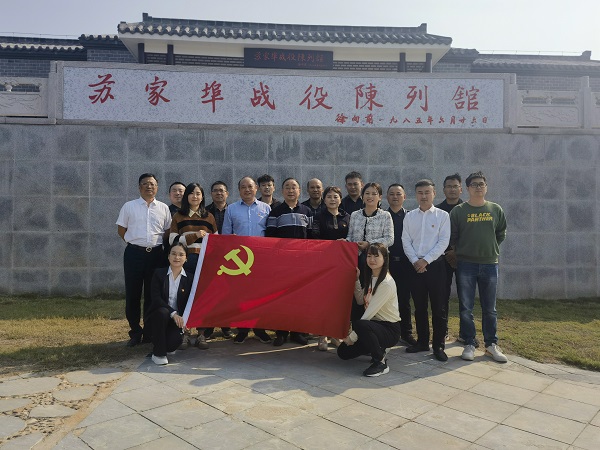 首页| 尊龙集团中国官方网站