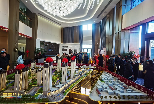 首页| 尊龙集团中国官方网站