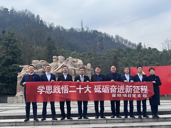 首页| 尊龙集团中国官方网站