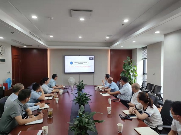 首页| 尊龙集团中国官方网站