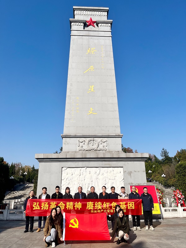 首页| 尊龙集团中国官方网站