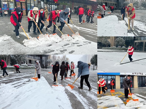 首页| 尊龙集团中国官方网站