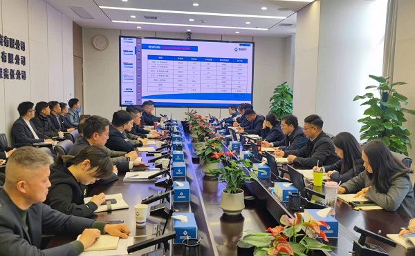 首页| 尊龙集团中国官方网站