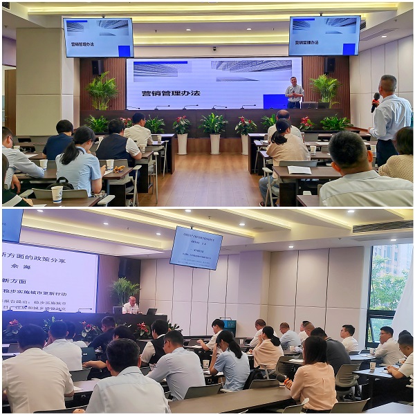 首页| 尊龙集团中国官方网站