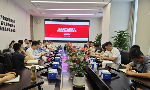 首页| 尊龙集团中国官方网站