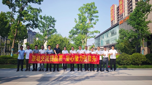 首页| 尊龙集团中国官方网站