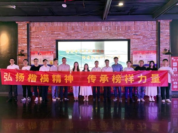 首页| 尊龙集团中国官方网站