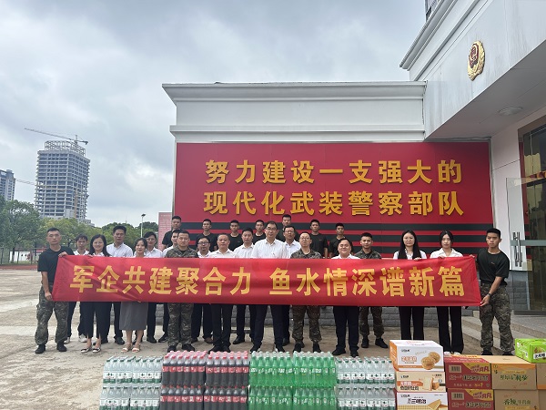 首页| 尊龙集团中国官方网站