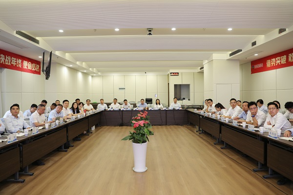 首页| 尊龙集团中国官方网站