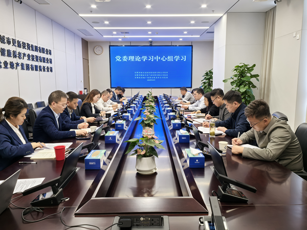 首页| 尊龙集团中国官方网站